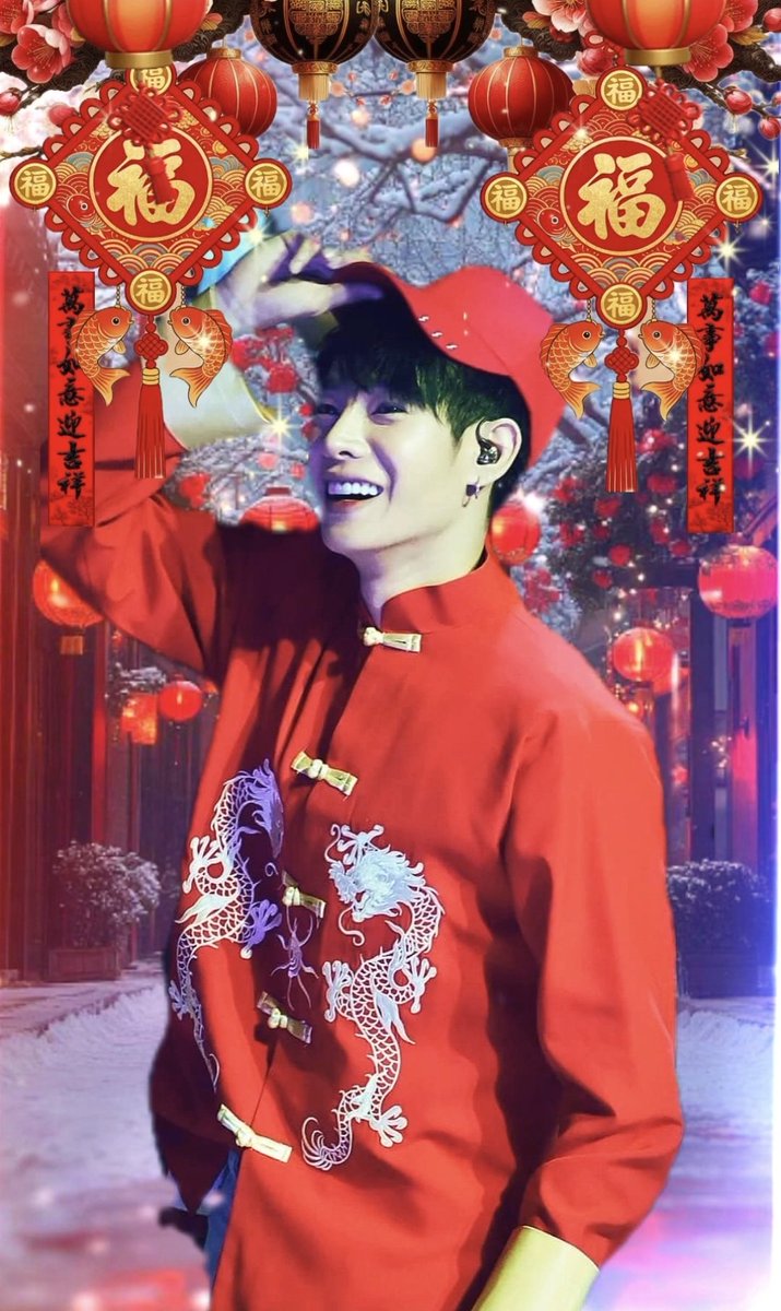 สวัสดีวันตรุษจีนค่ะ
ซินเจียยู่อี่ ซินนี้ฮวดใช้ ❤️❤️❤️
ขอให้ทุกคนมีความสุขมากๆ 
เฮงๆ รวยๆ ปังๆ รับปีใหม่นะคะ🦋🫶
<a href="/peckpalit/">Peck Palit</a> 
#เป๊กผลิตโชค
#PeckPaLitChoke