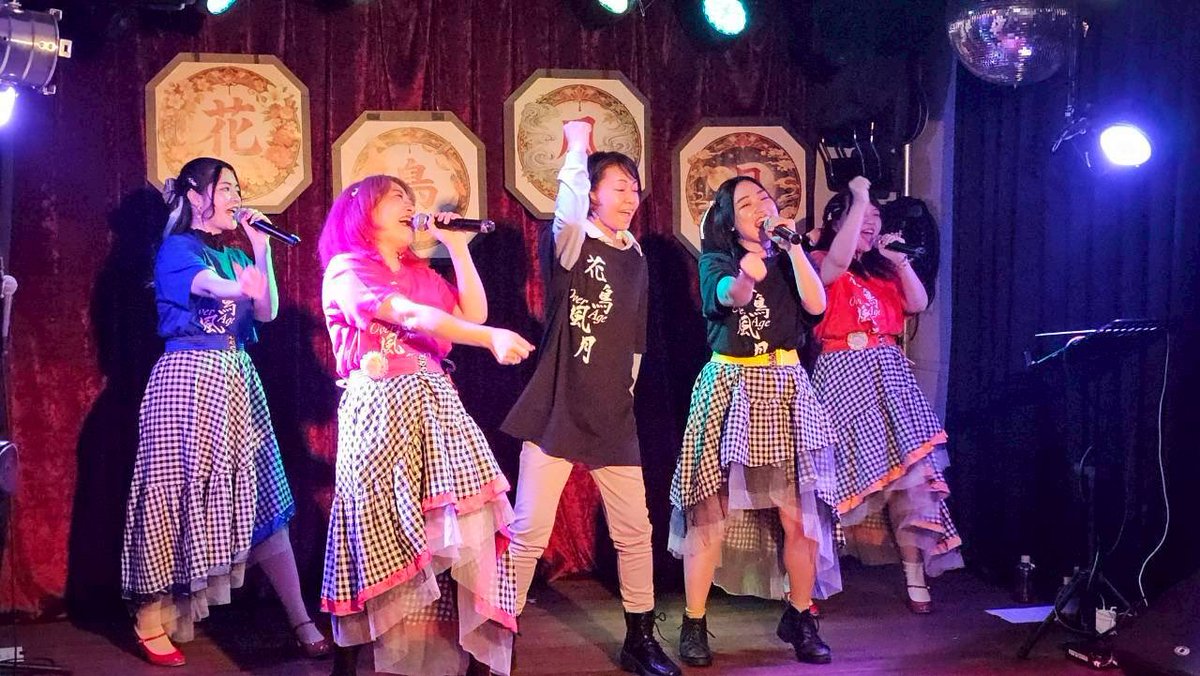 OverAge10th.AnniversaryLive『花鳥風月』
月ノ舞 ファーストアンコール

この日シークレットゲストだったみっふぃに加え、初日にスペシャルゲストとして出演してくれたKu~*もステージに！
まさかの6人でWe are OverAge!

エモい！エモすぎる！！

#おばドル