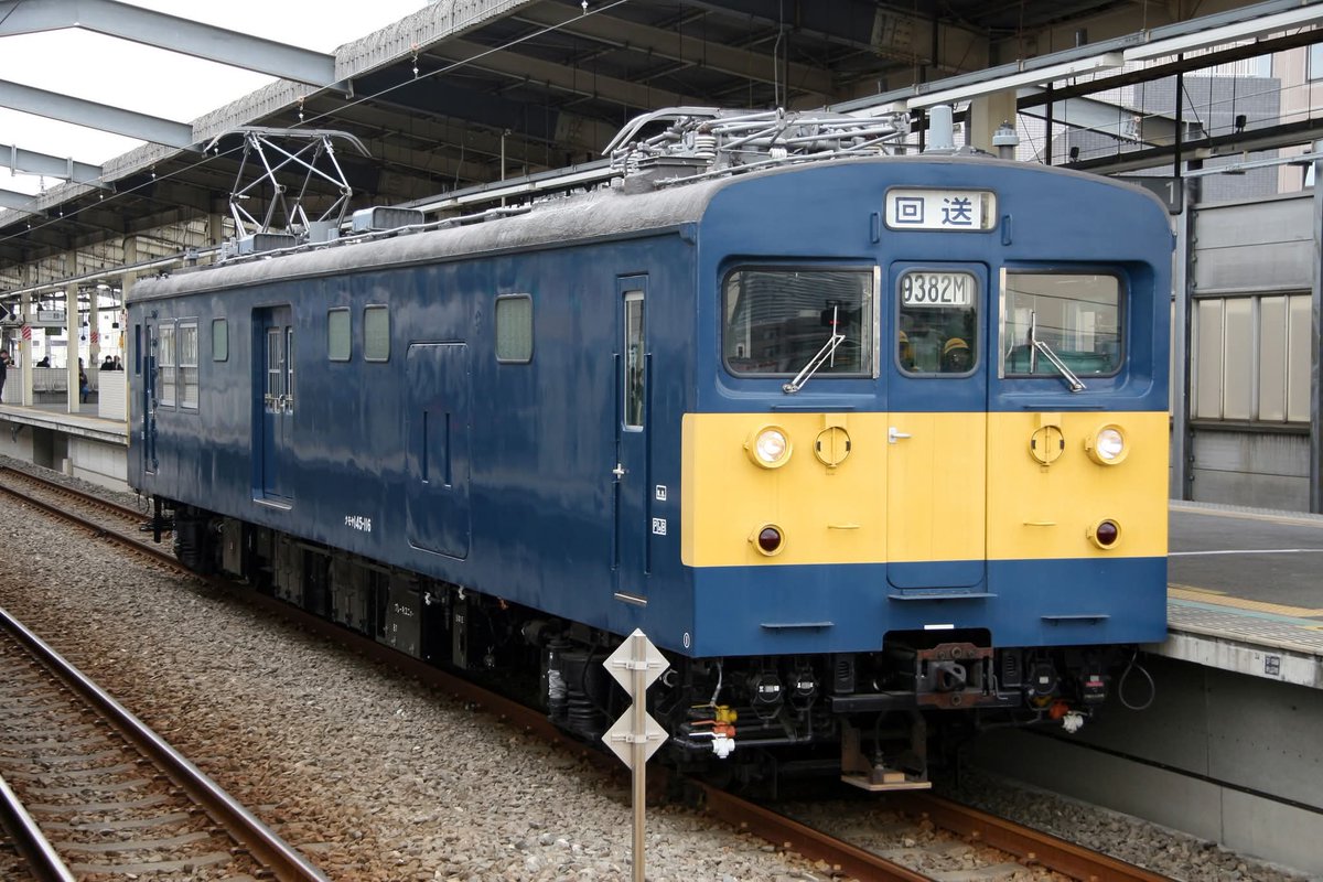 中原電車区に最後まで残っていたクモヤ145-116。
リモコンで動く車両として話題を提供し、列車番号が39145（サンキュー145）、5963（ごくろうさん）と表示していたり、行先表示を東京や高尾等と表示していたりで、中原電車区のマスコット的存在でしたが、最後は2013年冬に引退してしまいました。