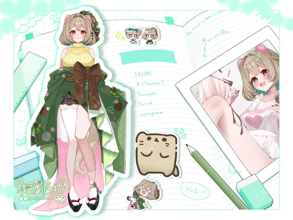 さのみや ましろ🌟ご依頼受付中◎ (@sheep__py) / Posts / X