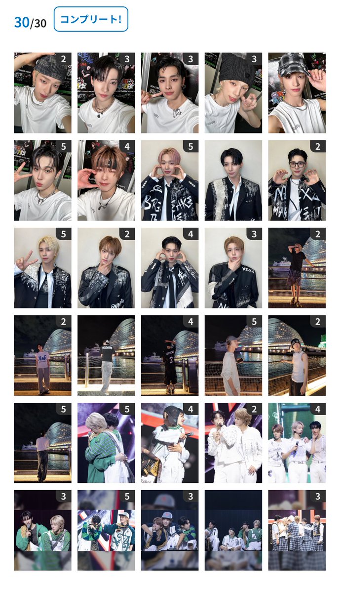 ai 猫XZ tweet media