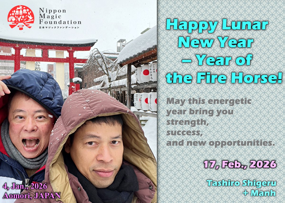 Happy Chinese New Year!
Wishing you happiness, good fortune, and success in the year ahead.

新年快乐！
祝您在新的一年里幸福安康、好运连连、事业成功。

새해 복 많이 받으세요!
행복과 행운, 그리고 새해의 큰 성공을 기원합니다.

FISM Interanational Vice President fincance
Tashiro