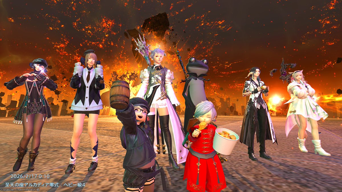 ff144920's tweet photo. 8人コンテンツなのに気付けば11人VCになってて楽しかった！また遊ぼーぜ！ありがとうございました https://t.co/Hvf6ZfmsSe
