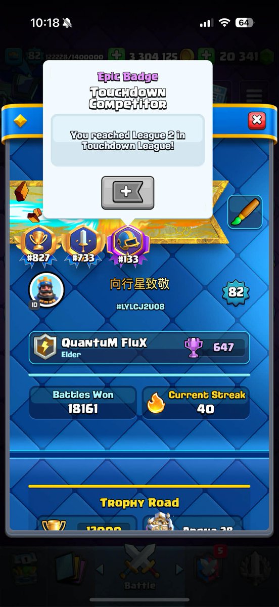 HailDPlanet tweet media