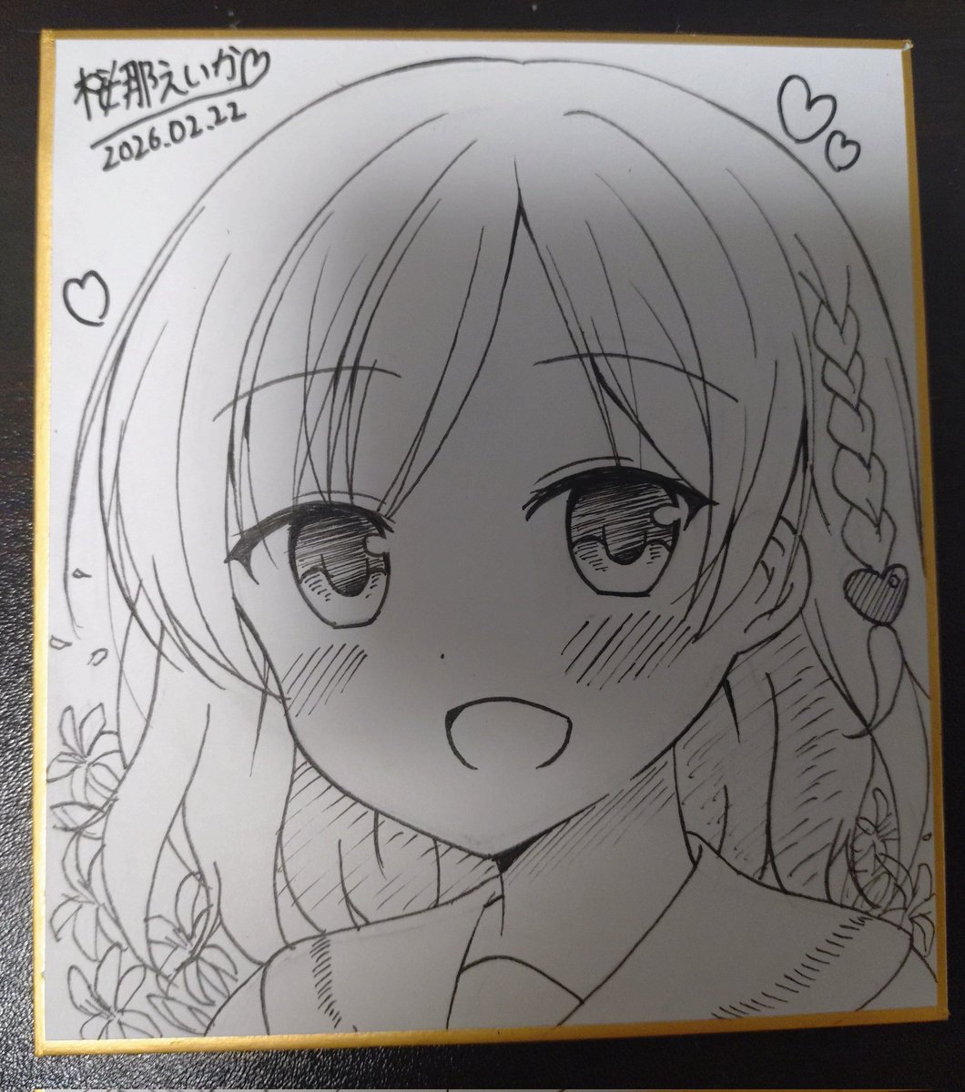 若干キャパギリギリだけどまだコミティア用のお取り置きのキャラ指定