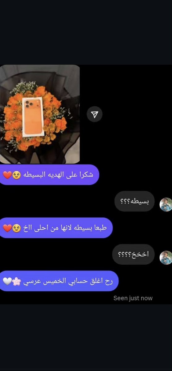 تجحفل هههههههههههههههههههههههههههههههههههههههههههههههه😂🏃🏻‍♀️ 🤣🤣