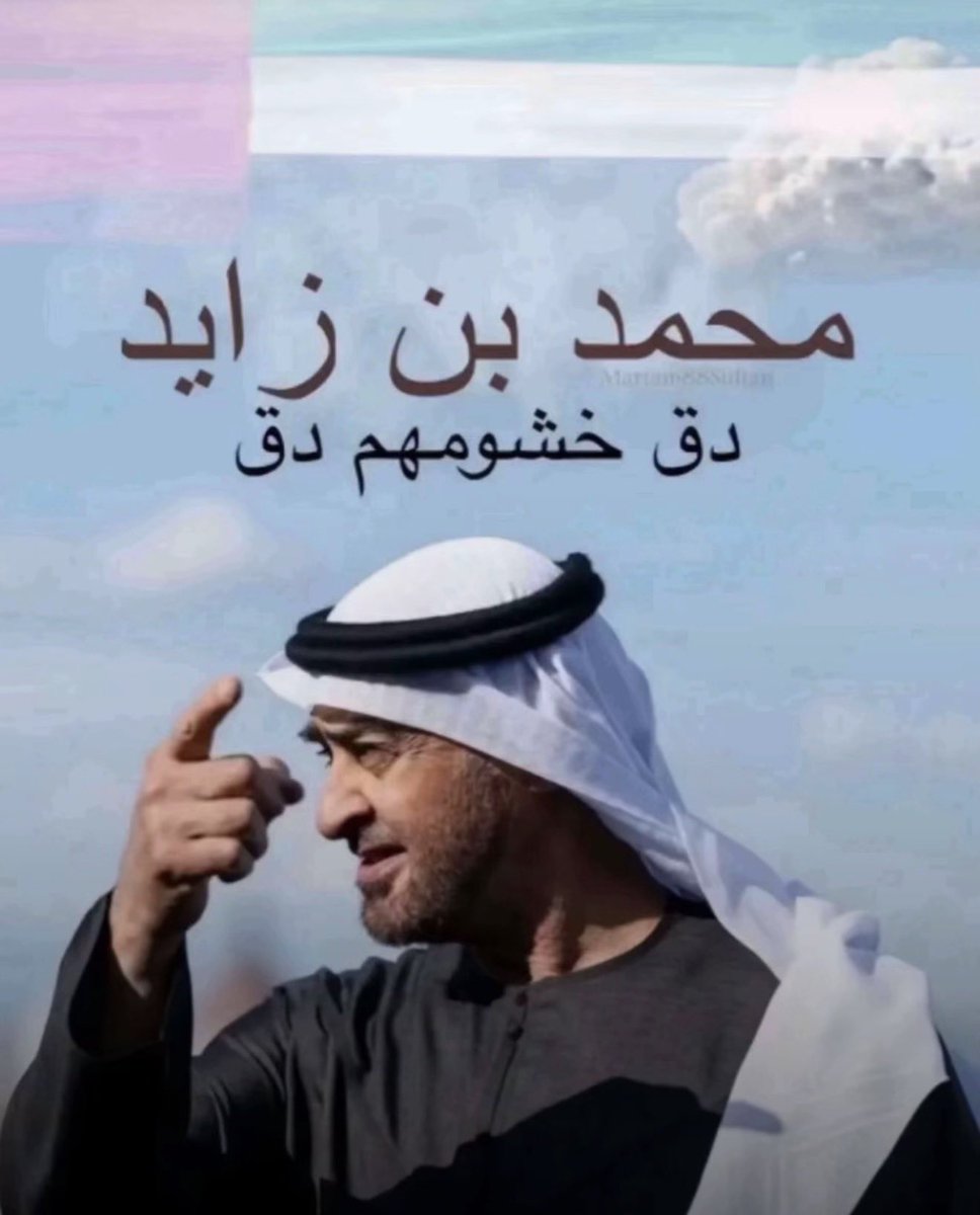 494ii's tweet photo. @3ajel_ksa https://t.co/jkiUFsMfYd