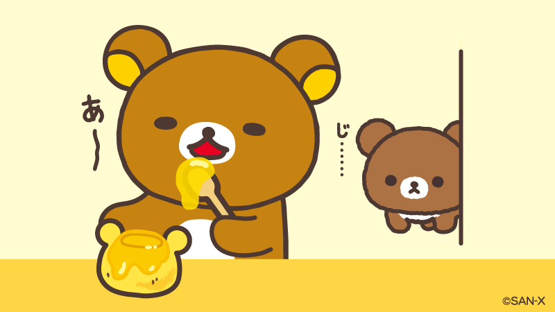 こぐまなちゃん (@kogumanachan) / Posts / X