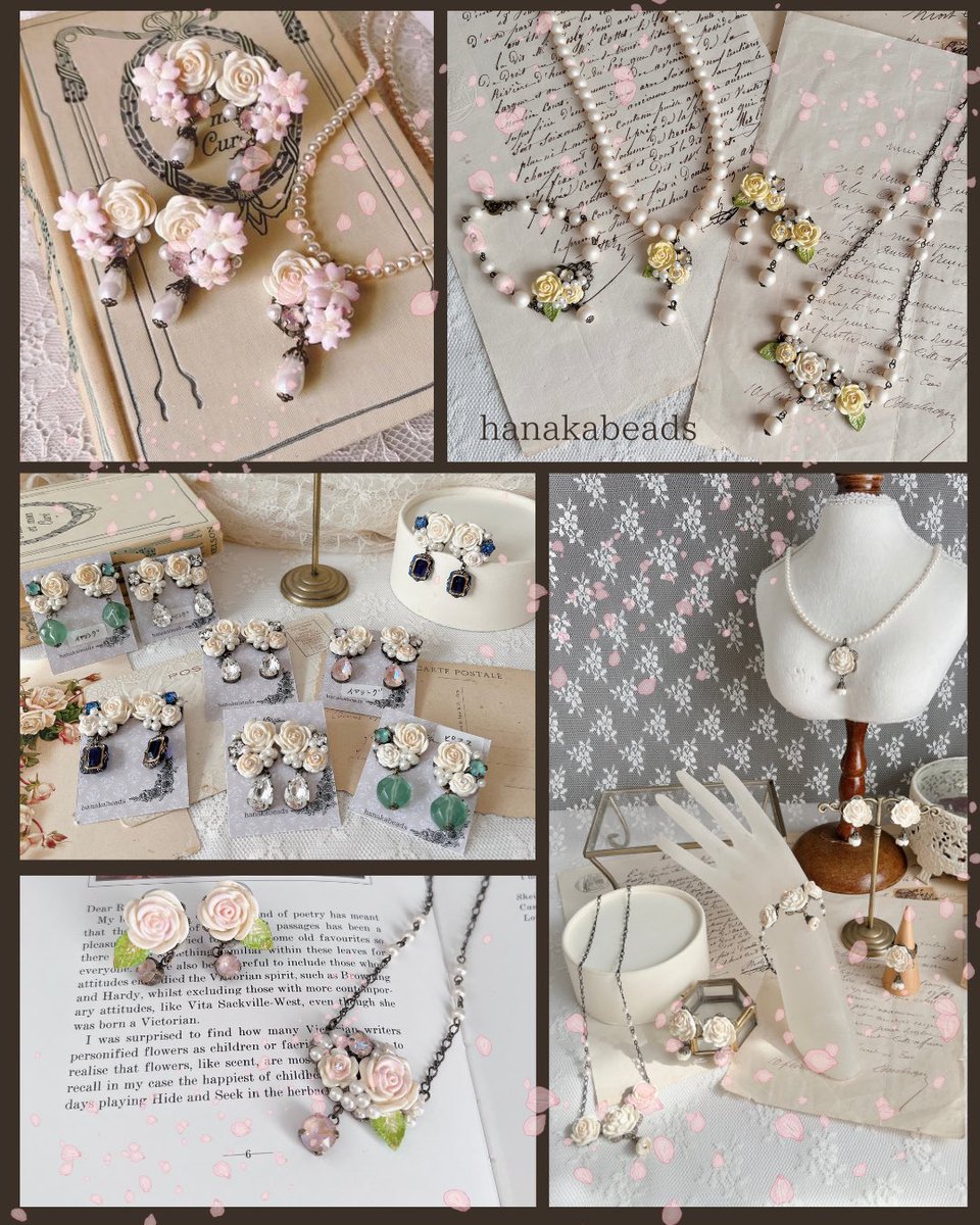 hanakabeads@白薔薇アクセサリー (@hanakabeads1) / Posts / X