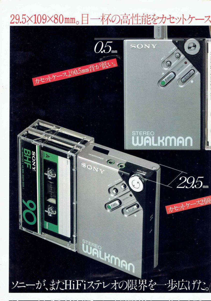 田中 晃 tweet media