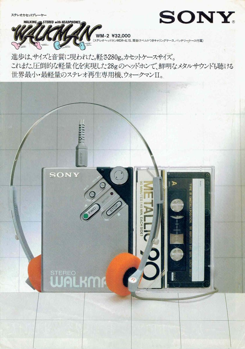 田中 晃 tweet media