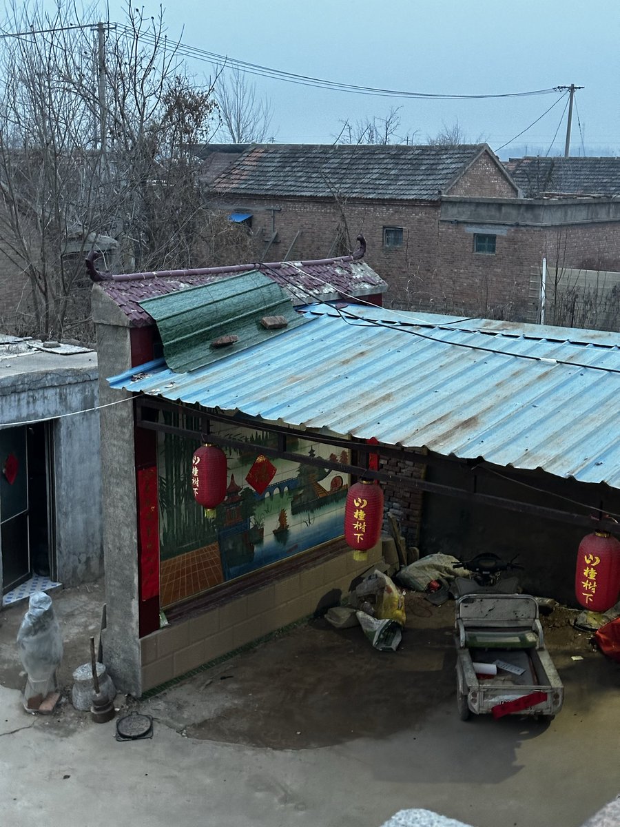 Yipeng Ge 葛义朋 tweet media