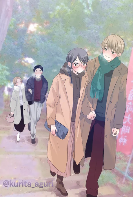 家族と。
