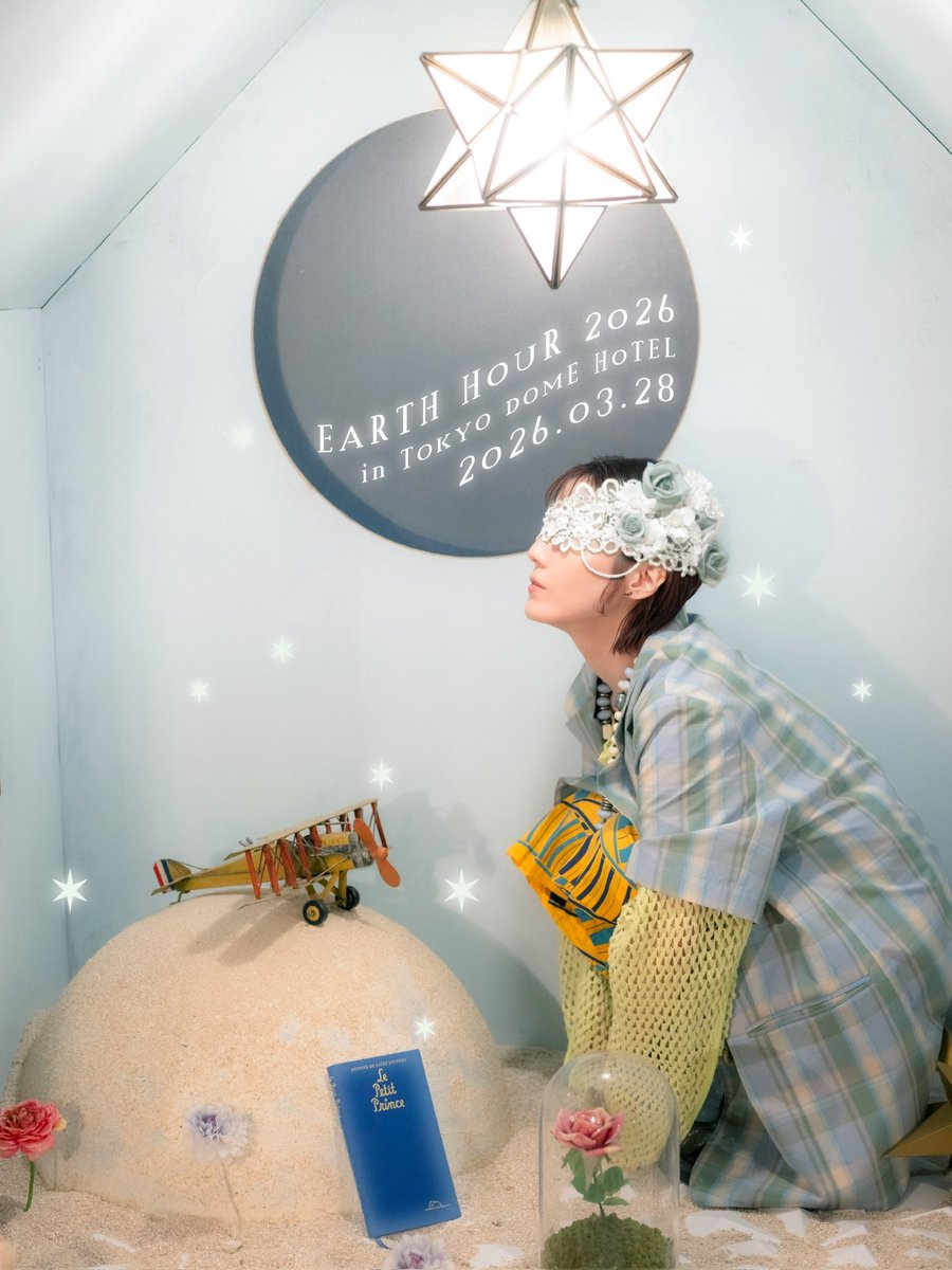 Espact2024's tweet photo. ◤￣￣￣￣￣￣￣￣￣￣￣￣￣
   EARTH HOUR 2026 
     in TOKYO DOME HOTEL
＿＿＿＿＿＿＿＿＿＿＿＿＿◢ 

▶︎日時
 3/28日(土)20:20〜21:40
▶︎場所
 東京ドームホテル5F「光のチャペル」

《予約開始》
 2/22日(日)21:00

作品詳細は後日発表！
https://t.co/BtJZSnCeap https://t.co/WEZbobr6Lh