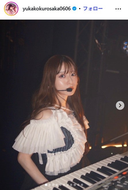 livedoornews's tweet photo. 【祝】SILENT SIREN黒坂優香子、第1子妊娠発表 3月1日をもってライブ活動休止へ
https://t.co/TU1zBtcYFa

「ライブに出られないのはとても寂しいですが、今は体調を最優先に、小さな命を守りながらこのかけがえのない時間を大切に過ごしていきたいと思っています」と記している。 https://t.co/N3tRb1r7Dc