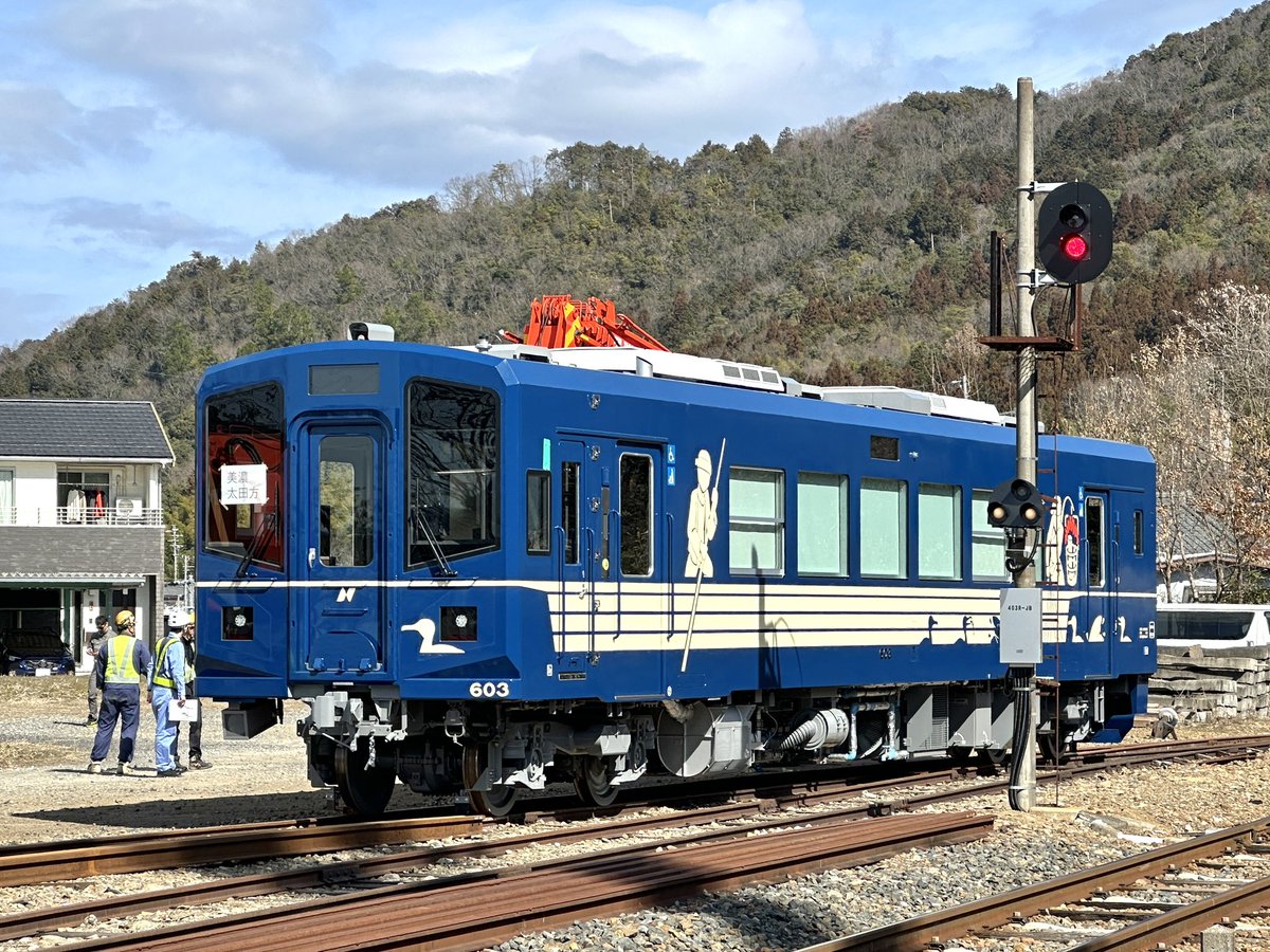 RT @soooookun_3500: 長良川鉄道 ナガラ603号車“清流号” ついにベール