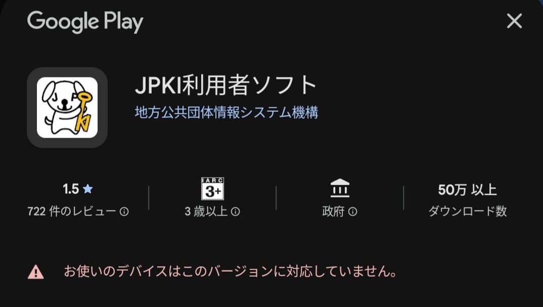 ク渦群 kukamura (@freezepower) / Posts / X