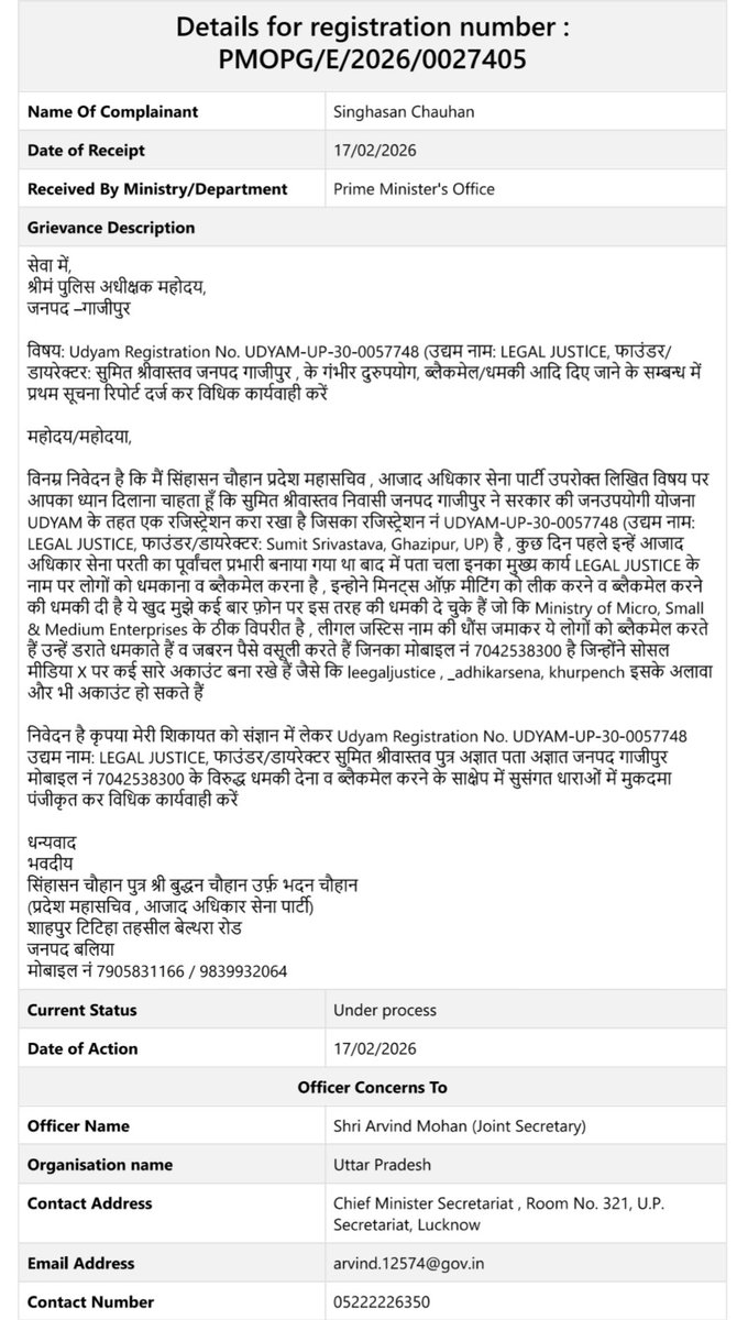 chauhans11's tweet photo. @ghazipurpolice @AdminGhazipur कृपया संज्ञान लें ये सुमित श्रीवास्तव MSME में Legal Justice के नाम से रजिस्ट्रेशन कराकर लोगों को धमकी व ब्लैकमेल करता है, इसने 4-5 X अकाउंट बना रखे है @Uppolice @IgRangeVaranasi @Devendra_Rana01 @MadhurendraAAS @bhadasmedia @upadhyayabhii https://t.co/KBiP2ObX2x