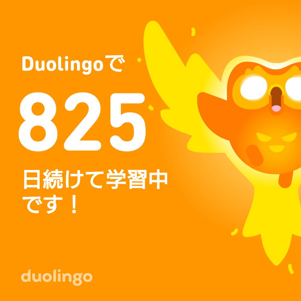 goto tweet media