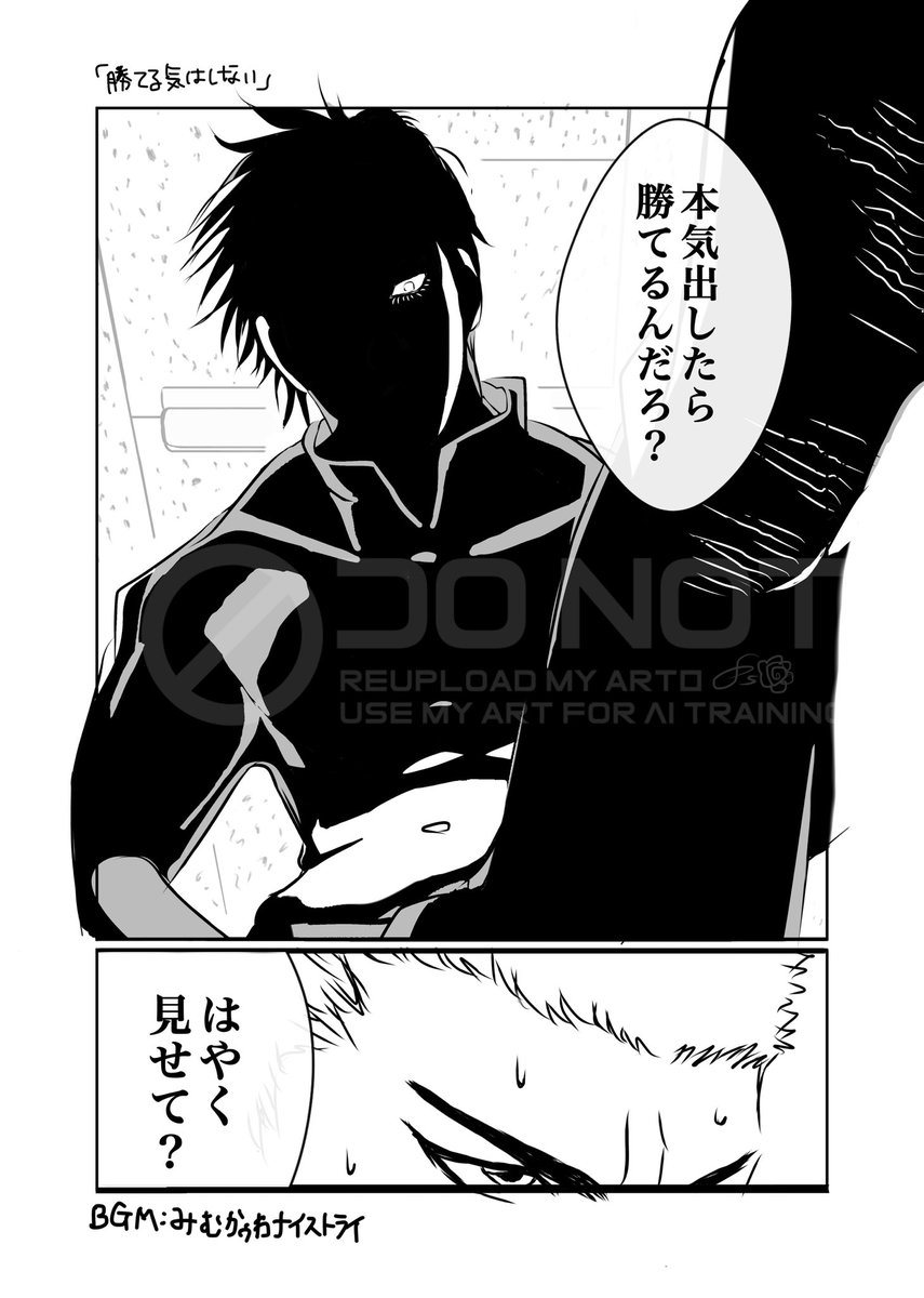 満点💮 tweet media