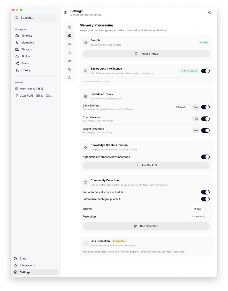 Wey Gu 古思为 tweet media