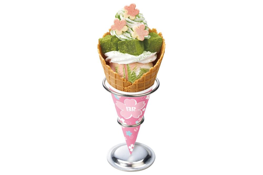 サーティワン“3色だんご”着想「お花見だんご」ほんのり塩味のさくら×もち×抹茶風味のアイスクリーム - fashion-press.net/news/143407