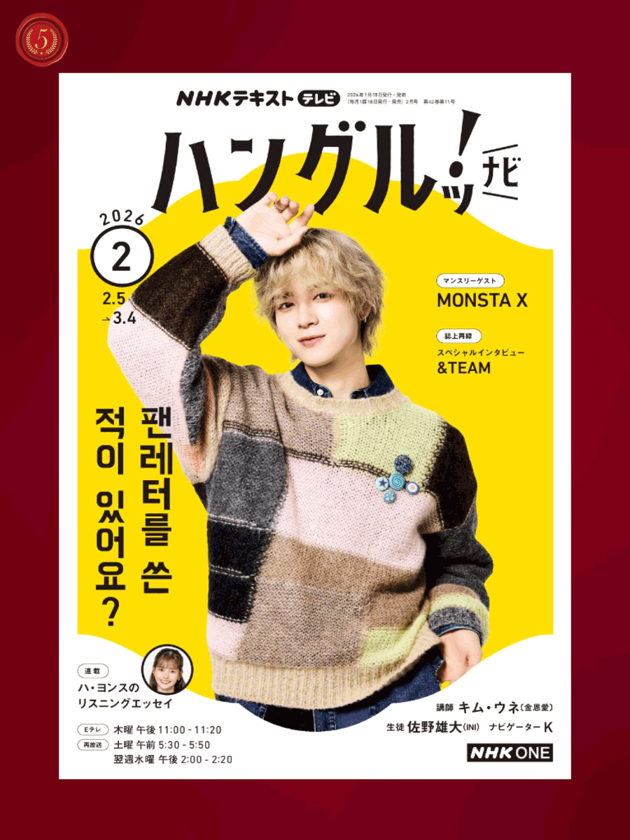 Yu (@Yudai20250916) / Posts / X