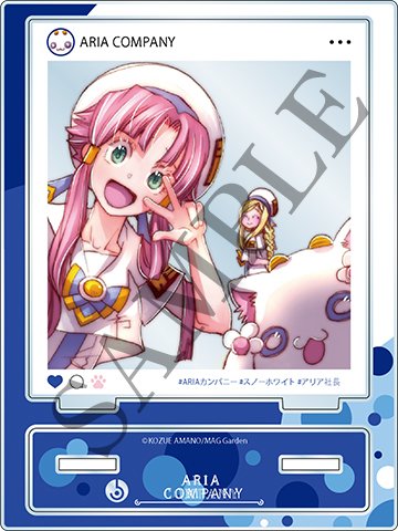 天野こずえ (@aquaria2go) / Posts / X