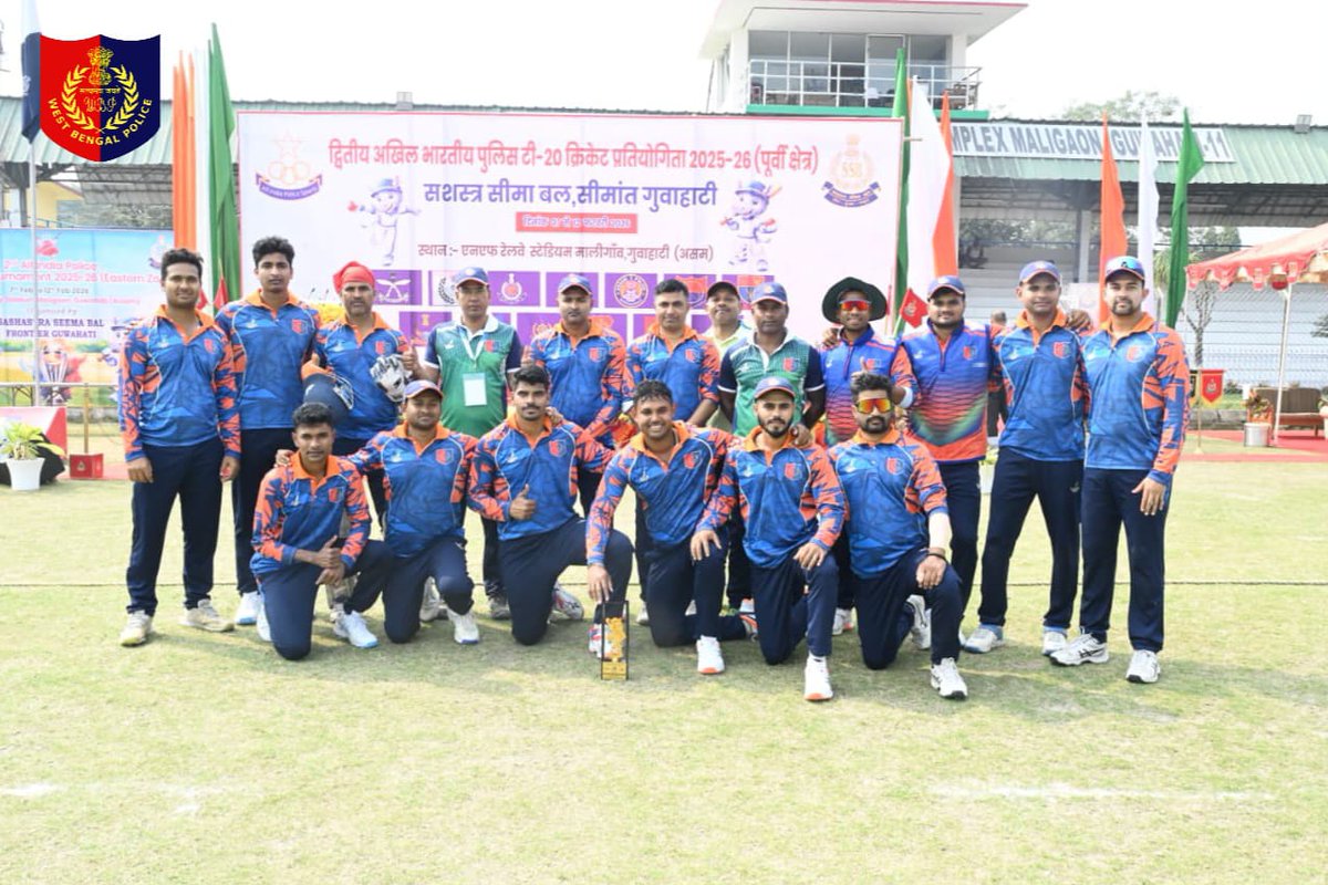 সর্বভারতীয় পুলিশ ক্রিকেটে সেরা পশ্চিমবঙ্গ

সম্প্রতি অনুষ্ঠিত হয়ে গেল All India Police T-20 Cricket Tournament (Eastern Zone) 2025-26।

প্রতিযোগিতাটি আয়োজিত হয় গুয়াহাটির মালেগাঁওস্থিত NF Railway Stadium-এ।

এই টুর্নামেন্টে পশ্চিমবঙ্গ পুলিশ ক্রিকেট দল অসাধারণ দক্ষতা ও দলগত