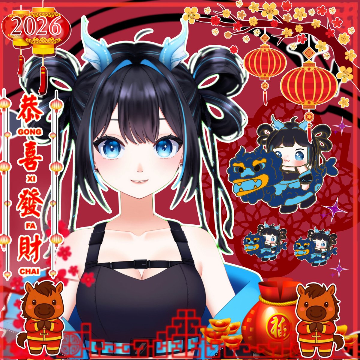 NI HAOOOOOO
恭喜发财. Happy Chinese New Year. Hope everything you want.. You can get it 🙏🏻
.
.
#VtuberID #streamer #ChineseNewYear2026