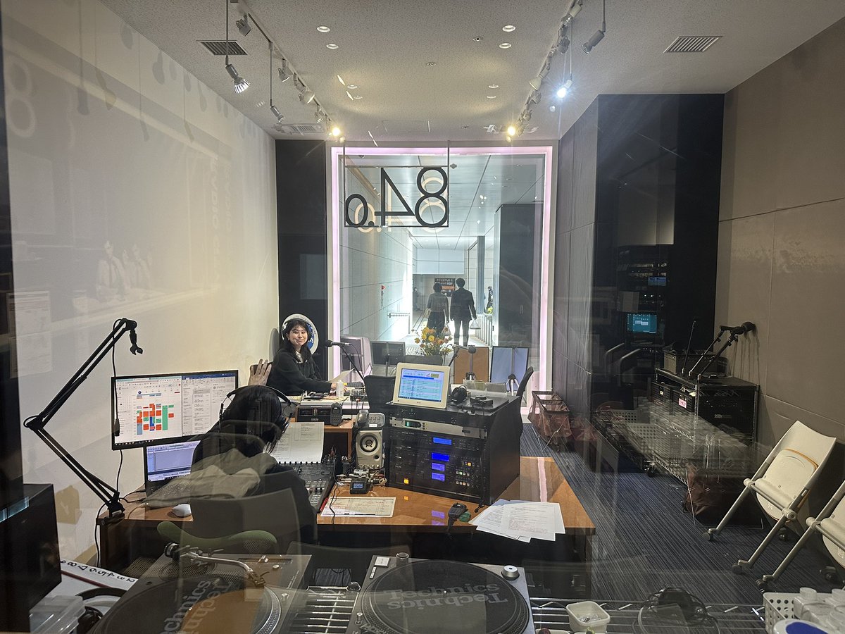 始まりました！#ハロラジ