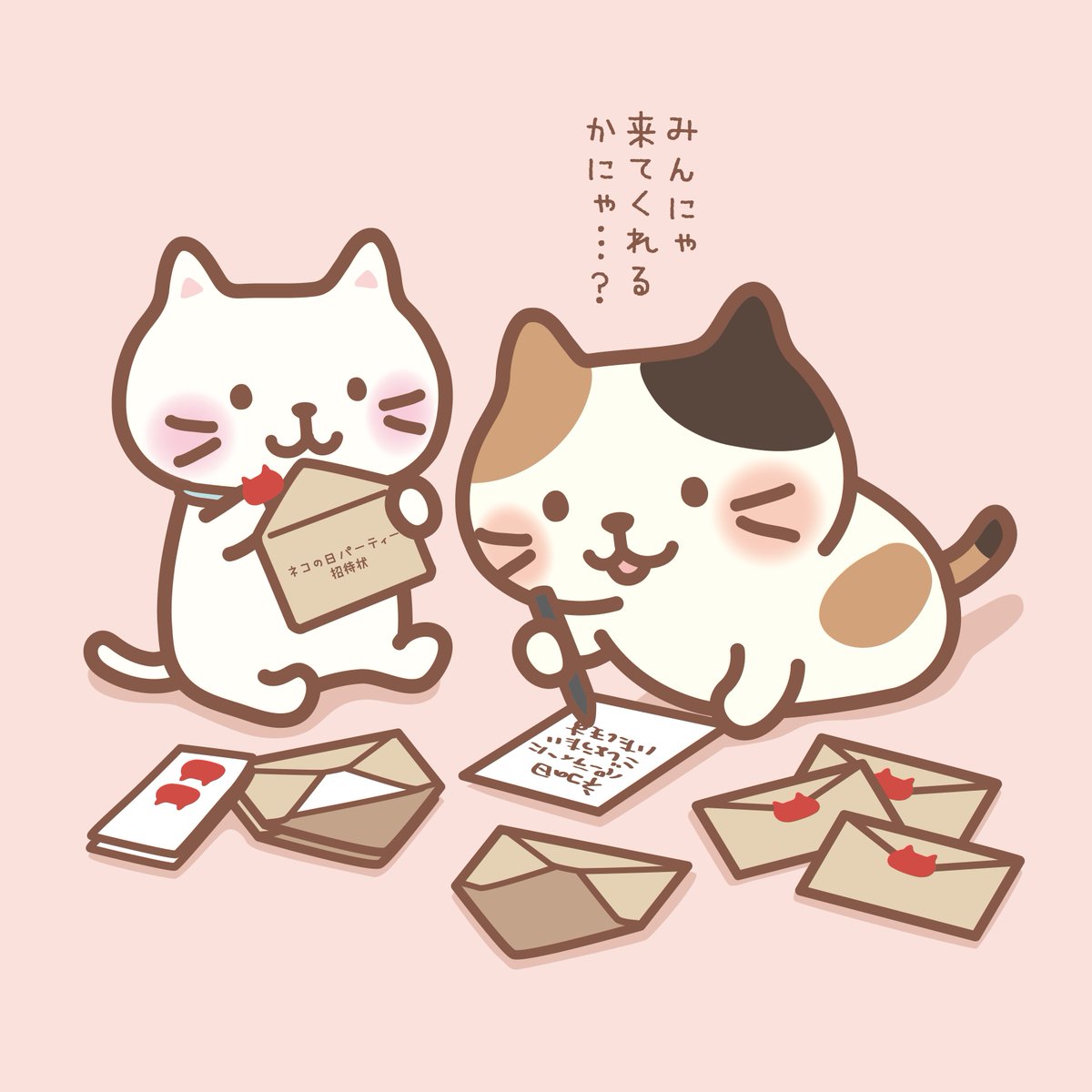 Fuku Fuku Nyanko(ふくふくにゃんこ) tweet media
