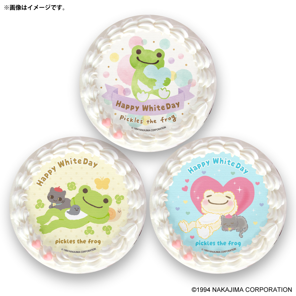 かえるのピクルスNews/pickles the frog News (@NewsPickles) / Posts / X