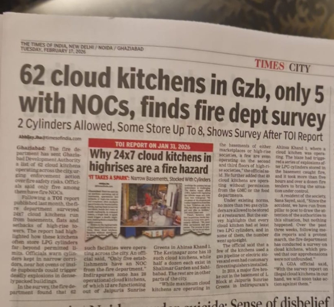 SunriseGreens's tweet photo. @GDA Ghaziabad @Uppolice @myogioffice @PMOIndia  its been almost month awaiting action is tge administration  waiting for an major unpleasant  incident to happen to take action  ....apart from being football  we are not getting any solution https://t.co/MTlpw7k4oD