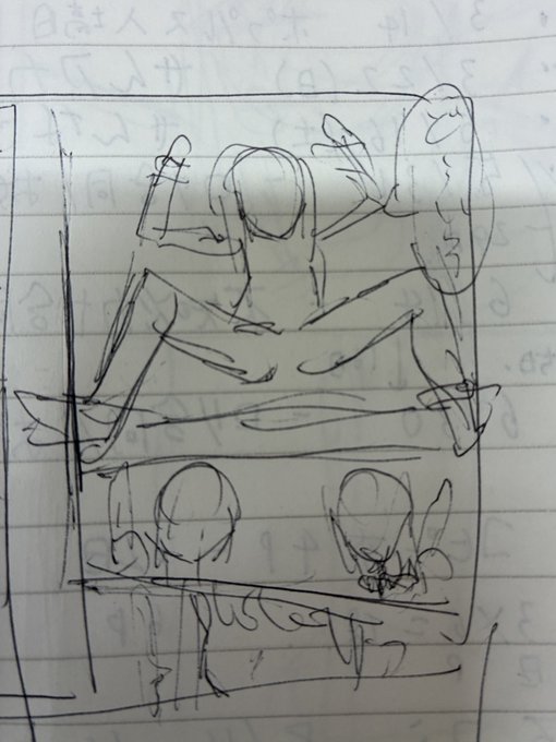 私の漫画の導入このパターン多すぎる 