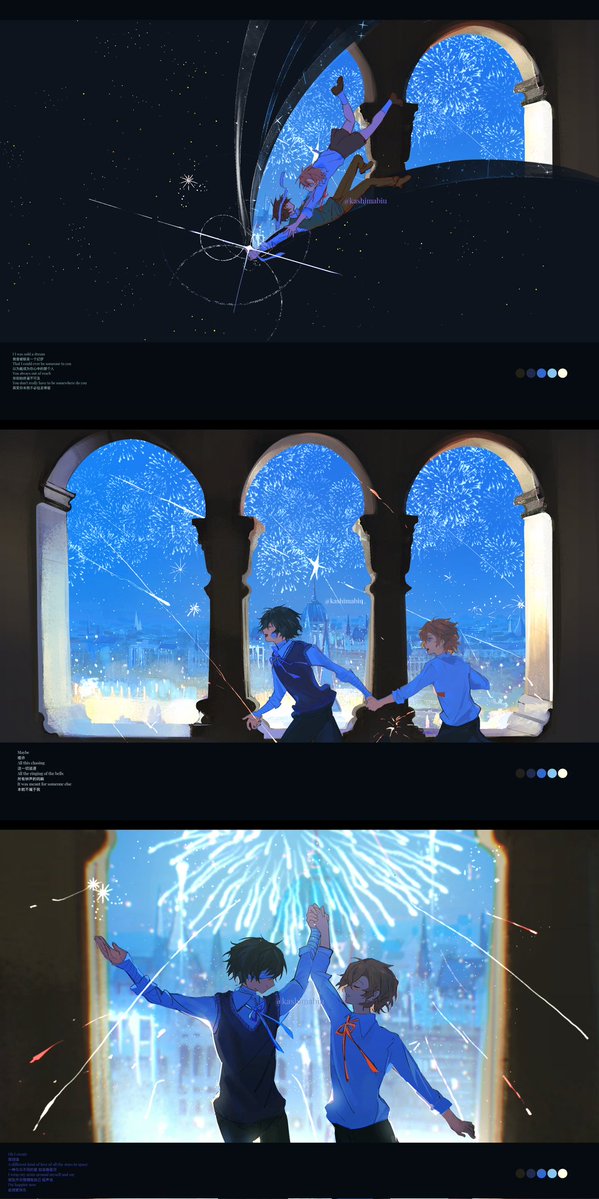 Kashima55960465's tweet image. #太中
All the stars☄️