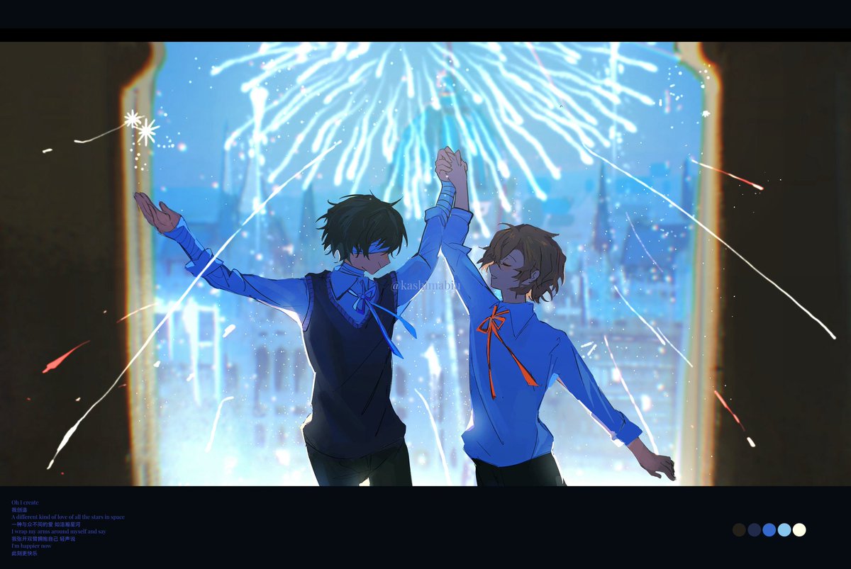 Kashima55960465's tweet image. #太中
All the stars☄️