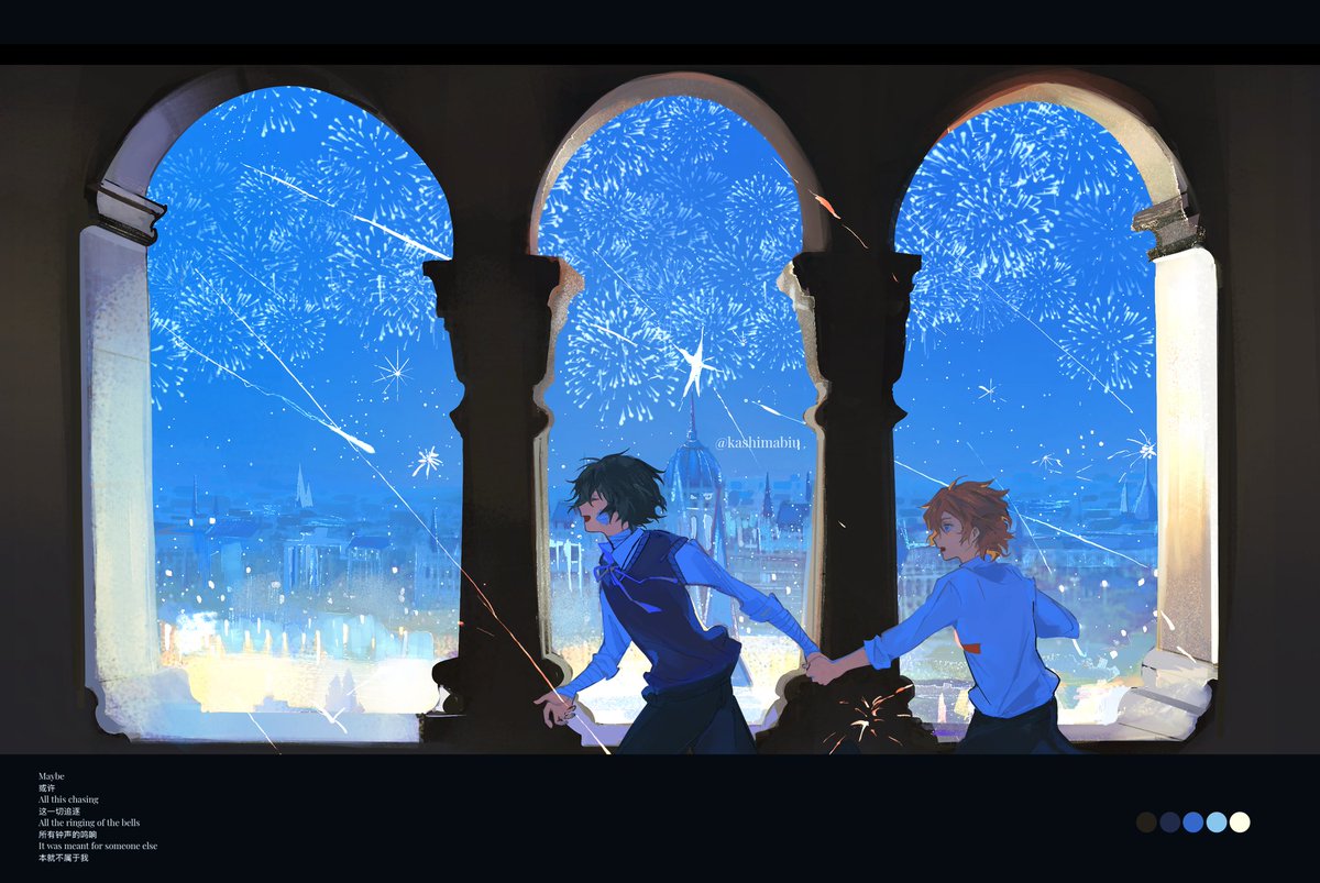 Kashima55960465's tweet image. #太中
All the stars☄️