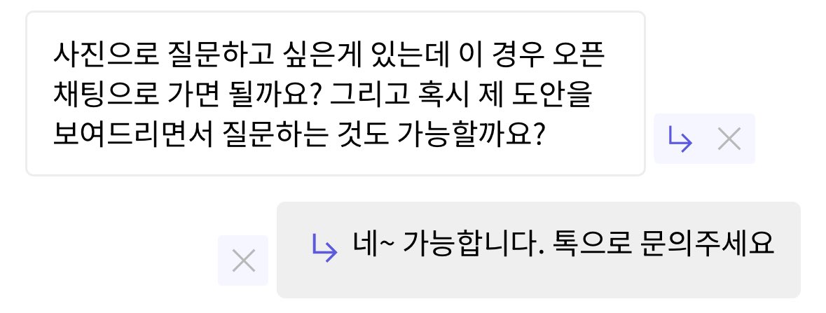 양보보(羊宝宝) 공장 tweet media