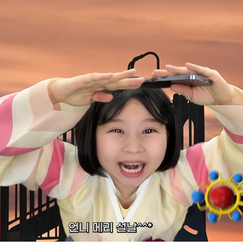 여러분