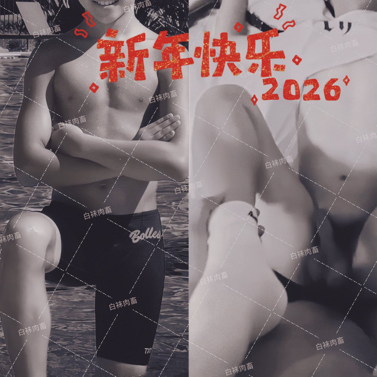 迷乐 tweet media