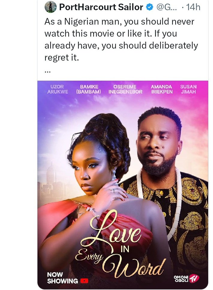 One of the biggest problems we have in this country right now is Nollywood. 
And let me say this clearly: if you as a man tell me you watched this BamBam movie and you enjoyed it, I will honestly never take you seriously.
How can you enjoy a movie where a man has to buy an entire