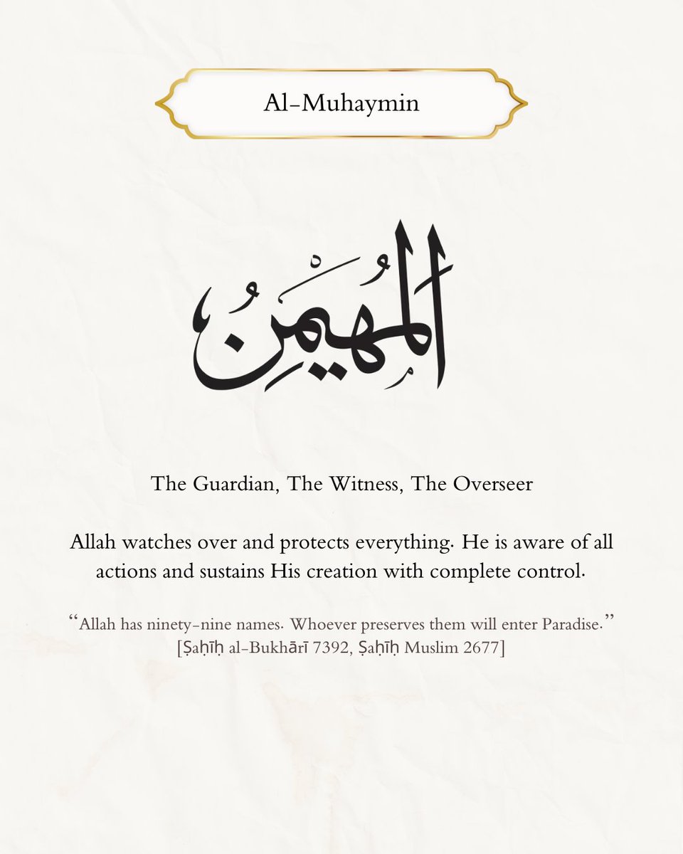 SpreadSalaam's tweet photo. #AsmaUlHusna #99NamesOfAllah #NamesOfAllah #AllahsNames #IslamicReminders #IslamicPosts #QuranQuotes #HadithQuotes #IslamicKnowledge #IslamicContent #IslamicInspiration #PeaceThroughIslam https://t.co/Ol34T6hUJ4