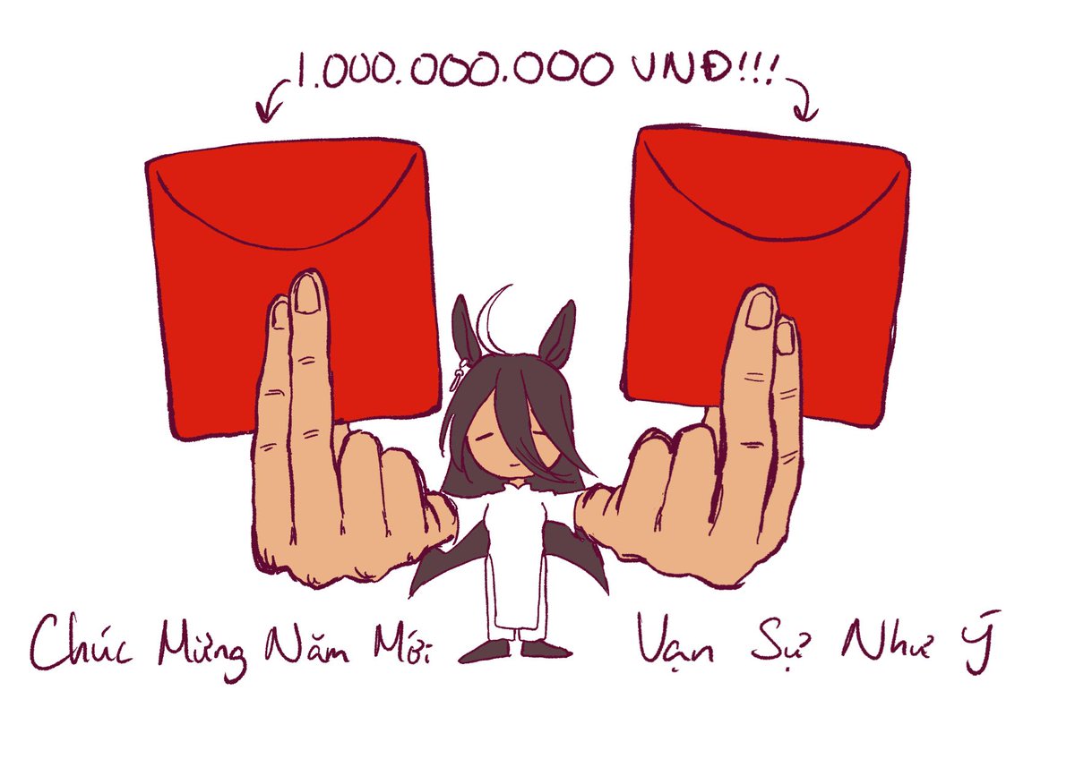 a lô chúc mừng năm mới nha :]
#umamusume