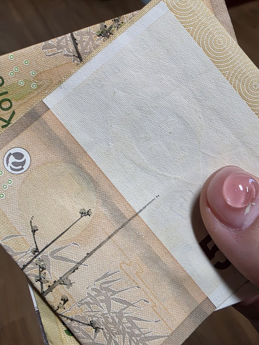 헤헤 새뱃돈 받았뜨앙흐흐