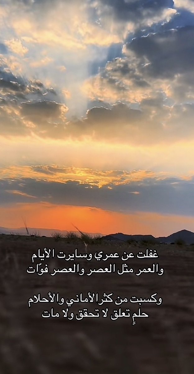 سالم سلطان الفضلي tweet media