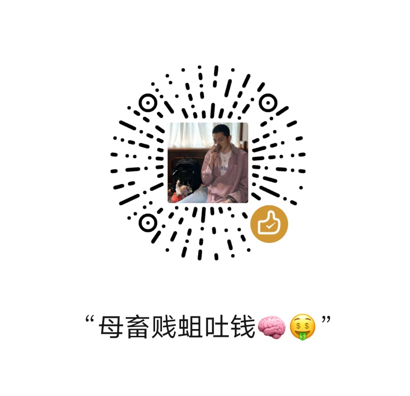 K少爷 tweet media