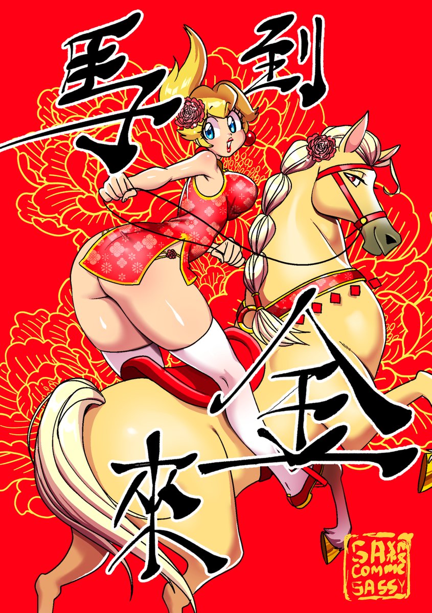 Sass🔽天天吃烤肉 tweet media