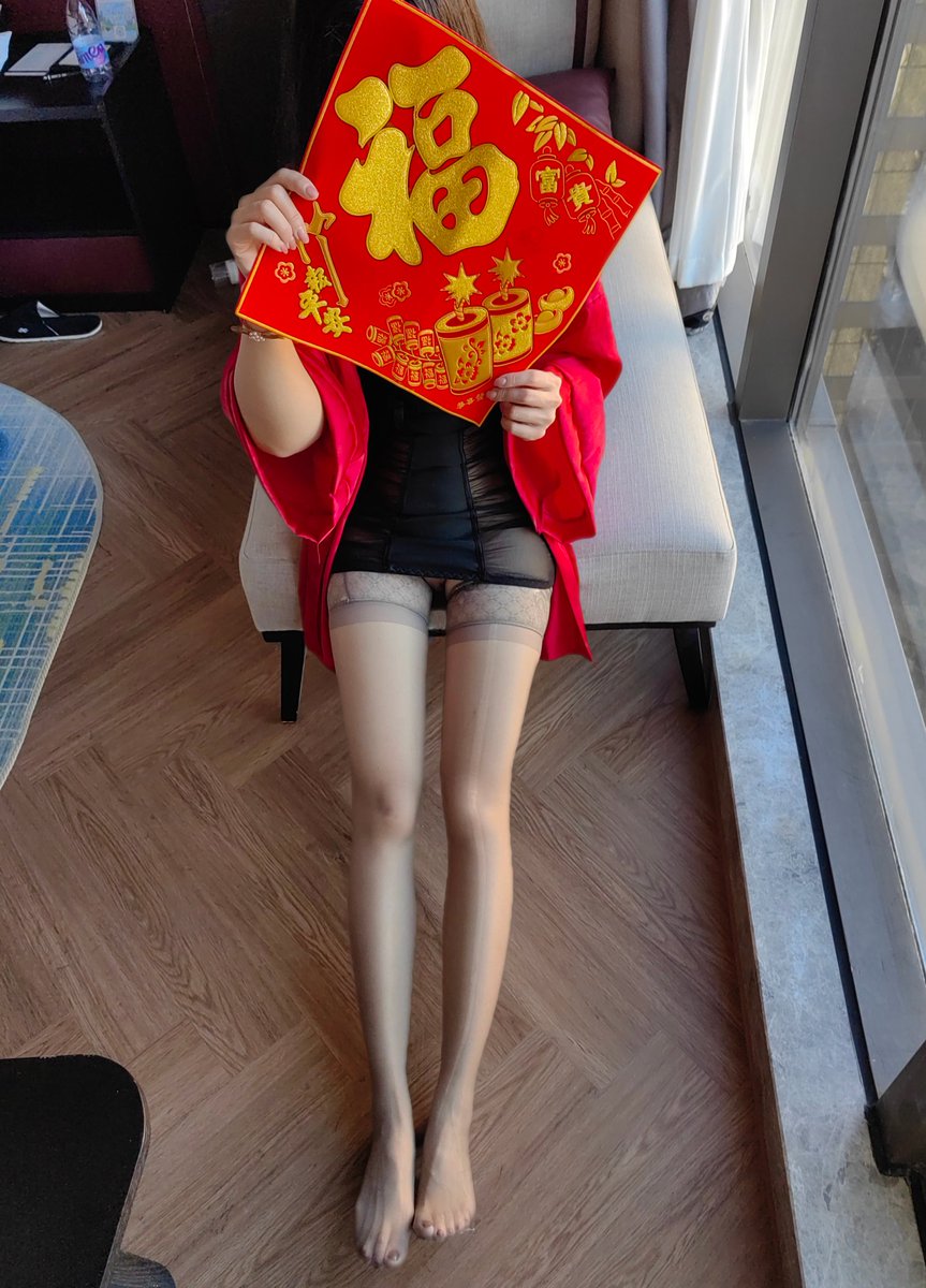 🦋小妖姬·原创🦋 tweet media