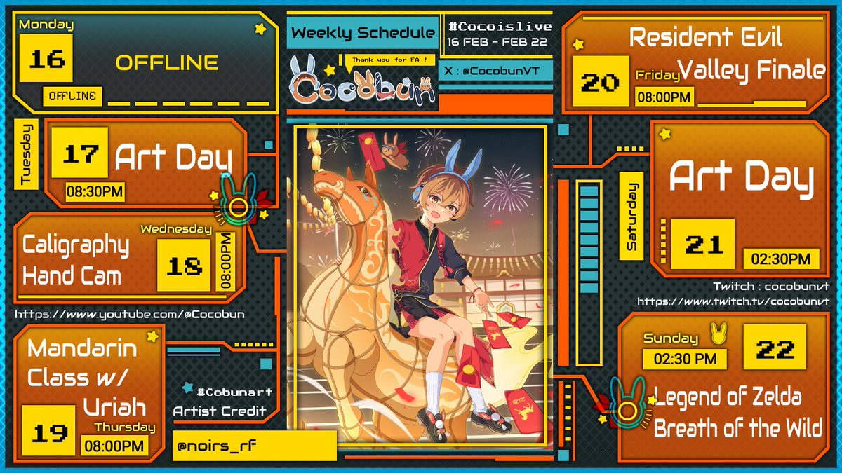 [Stream Schedule]

Happy Lunar New Year! Lot's new year themed event this week  🧧

🖌️Calligraphy handcam
🀄️Mandarin Class
👻Resident Evil Finale

🎨 @/noirs_rf